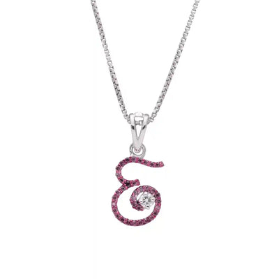 Elegant E Initial Diamond Pendant with Chain